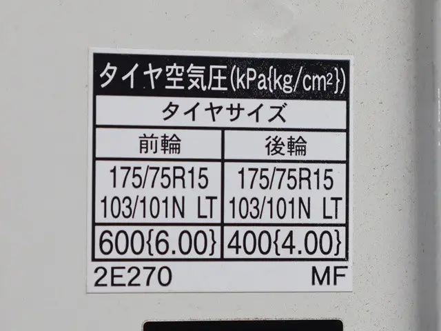 トヨタ ダイナ 2DG-GDY231(2WD)の写真18