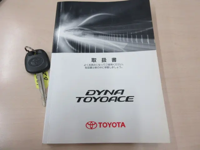 トヨタ トヨエース QDF-KDY231(2WD)の写真6