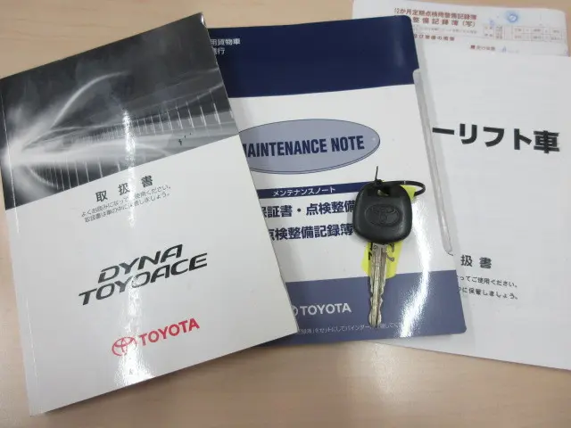 トヨタ トヨエース QDF-KDY231(2WD)の写真47