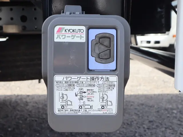三菱 キャンター TPG-FEB50(2WD)の写真15