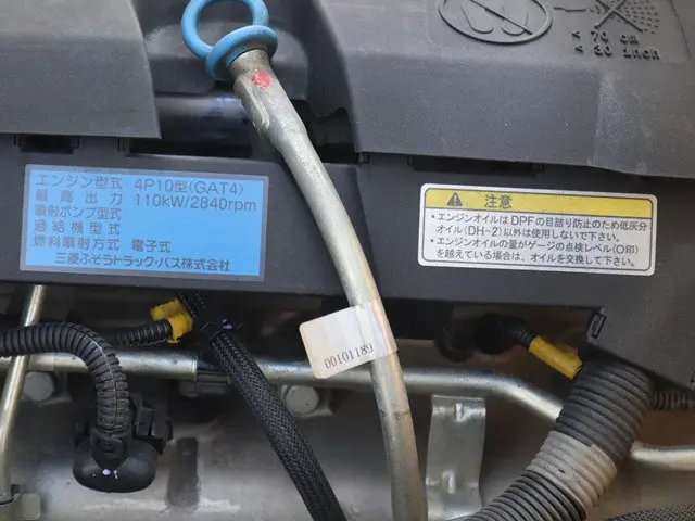 三菱 キャンター TPG-FEB50(2WD)の写真19