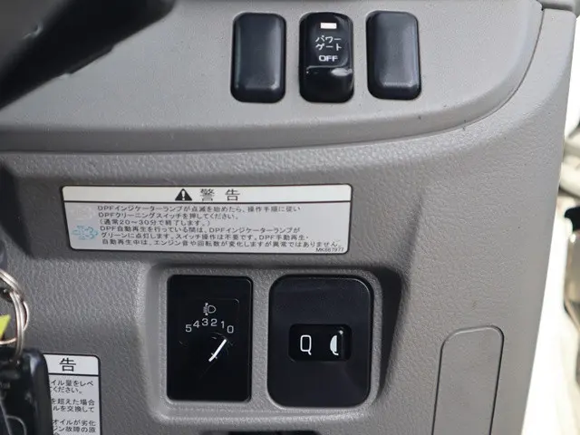 三菱 キャンター TPG-FEB50(2WD)の写真40