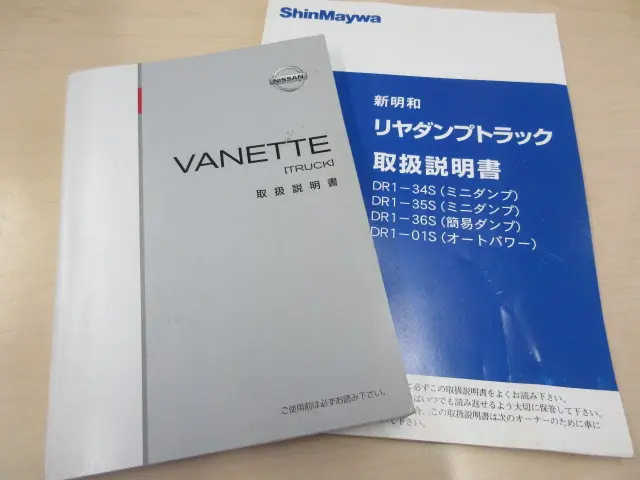 日産 バネットトラック ABF-SKP2TN(2WD)の写真5