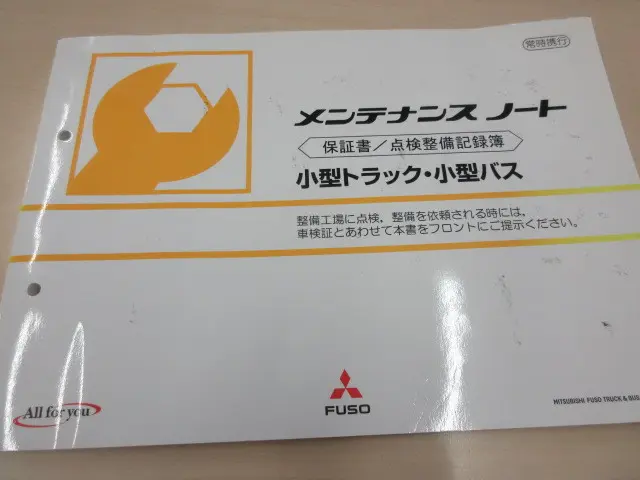 三菱 キャンター TKG-FBA20(2WD)の写真5