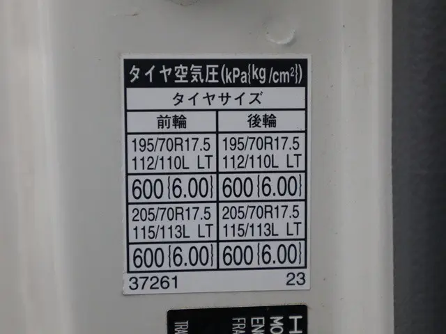 日野 デュトロ TKG-XZU645M(2WD)の写真26