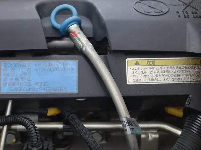 三菱 キャンター TPG-FEB50(2WD)の写真16