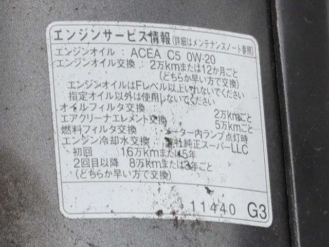 トヨタ ダイナ 2DG-GDY231(2WD)の写真16