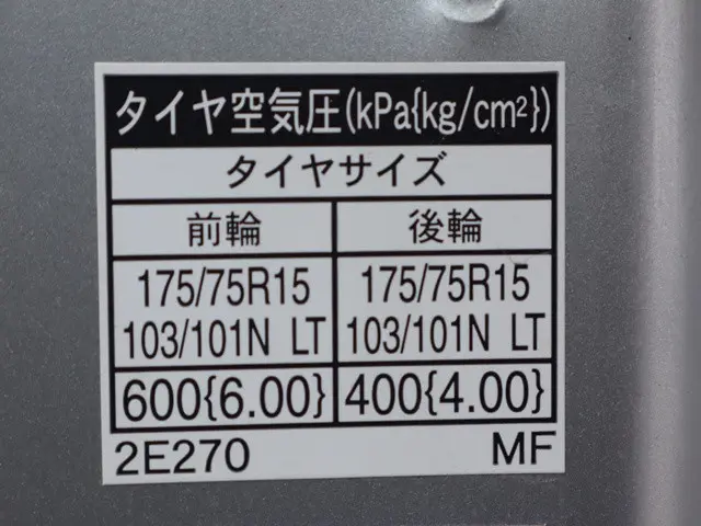 トヨタ ダイナ 2DG-GDY231(2WD)の写真18