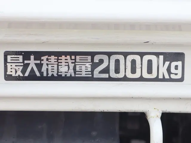 トヨタ トヨエース TPG-XZU710(2WD)の写真16