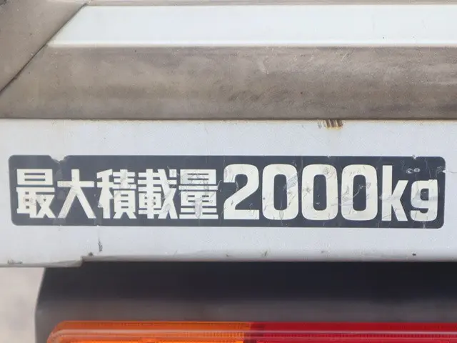 トヨタ ダイナ TPG-XZU605(2WD)の写真22