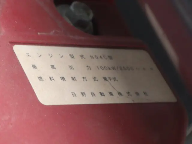 トヨタ トヨエース TPG-XZC645(2WD)の写真16