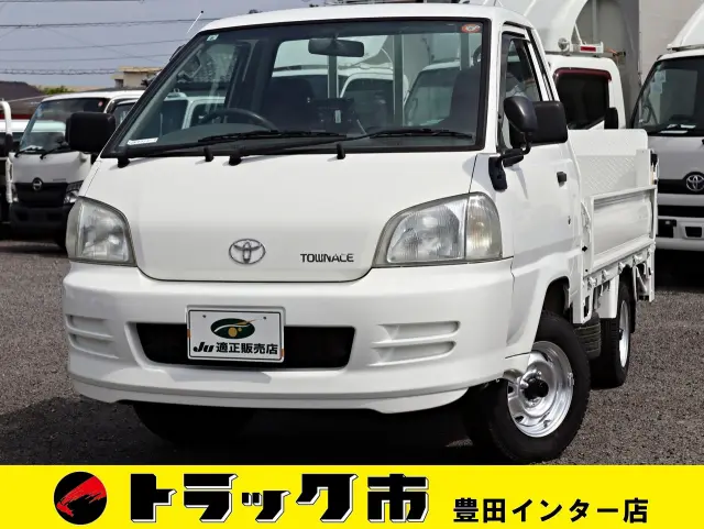 トヨタ タウンエーストラック GK-KM70(2WD)の写真1