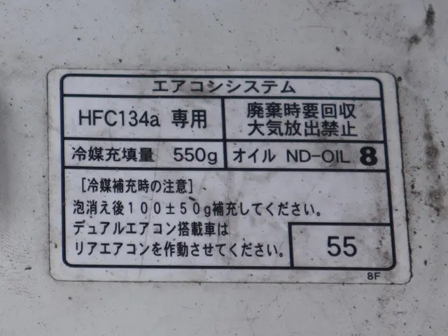 トヨタ タウンエーストラック GK-KM70(2WD)の写真15