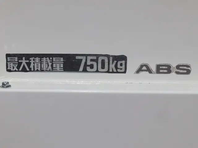 トヨタ タウンエーストラック GK-KM70(2WD)の写真18