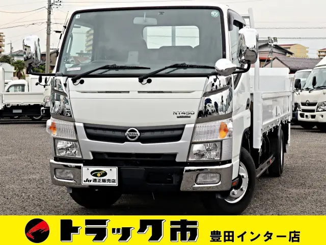 日産 アトラス 2RG-FGA2W(4WD)の写真1