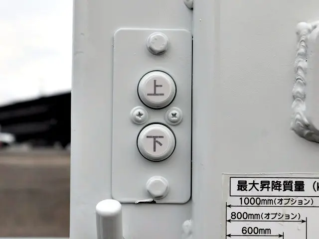 日産 アトラス 2RG-FGA2W(4WD)の写真15