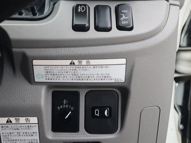 日産 アトラス 2RG-FGA2W(4WD)の写真39