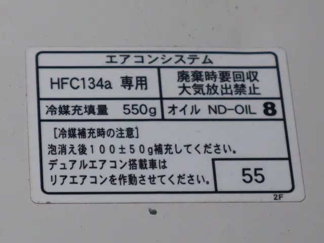 トヨタ タウンエーストラック GK-KM70(2WD)の写真16