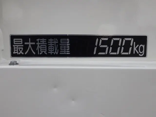トヨタ トヨエース ABF-TRY230(2WD)の写真16