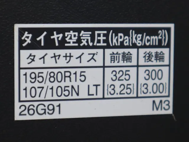 トヨタ ハイエース 3BA-TRH214W(2WD)の写真20