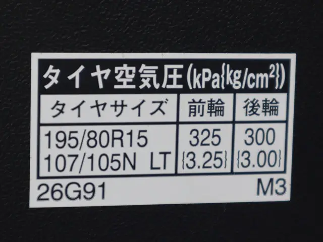 トヨタ ハイエース 3BA-TRH214W(2WD)の写真20