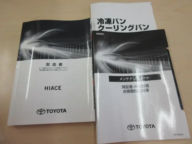 トヨタ ハイエースバン 3DF-GDH201V(2WD)の写真6