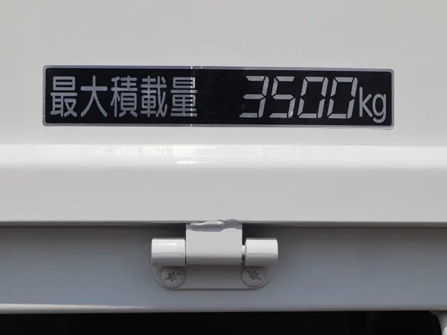 三菱 キャンター TPG-FEB80(2WD)の写真17