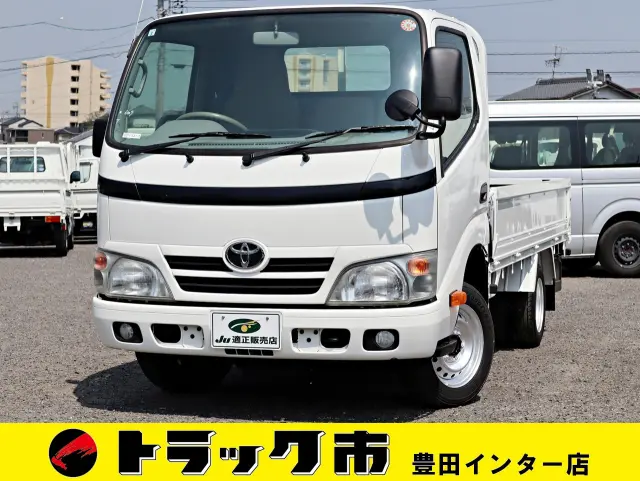 トヨタ トヨエース QDF-KDY231(2WD)の写真1
