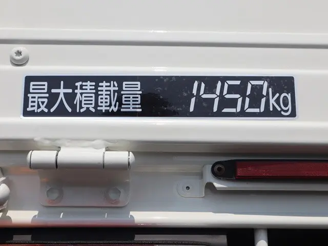 トヨタ トヨエース QDF-KDY231(2WD)の写真17