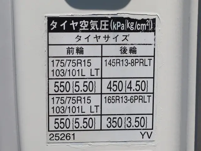 トヨタ トヨエース QDF-KDY231(2WD)の写真18