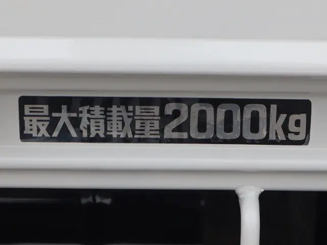 トヨタ ダイナ TKG-XZU655(2WD)の写真20