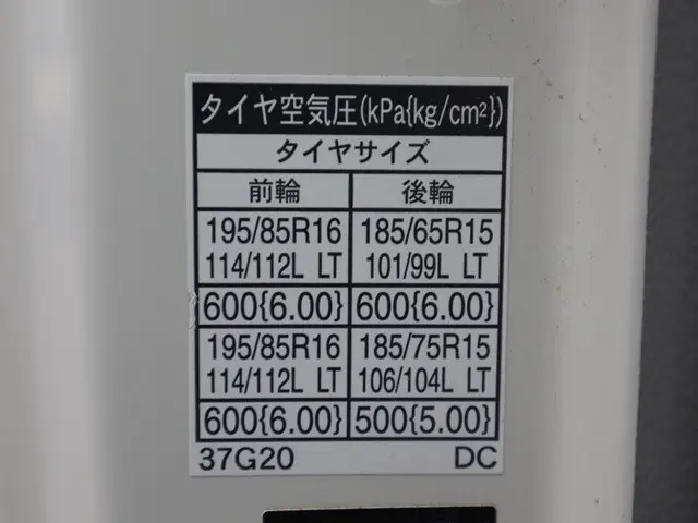 トヨタ ダイナ TKG-XZU655(2WD)の写真21