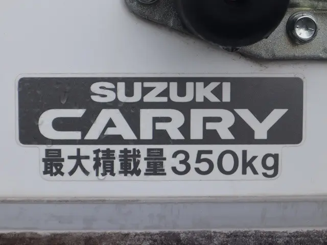 スズキ キャリイ EBD-DA16T(4WD)の写真18