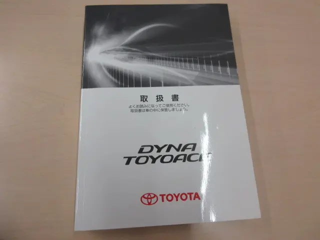 トヨタ ダイナ 2RG-XZU710(2WD)の写真5