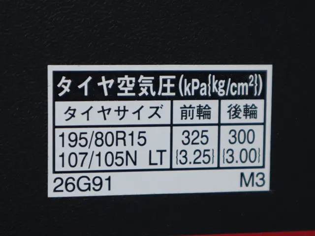 トヨタ ハイエース 3BA-TRH214W(2WD)の写真19