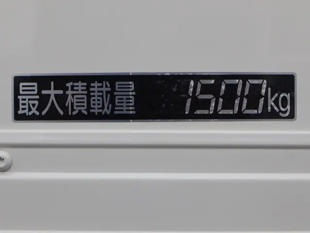 トヨタ ダイナ QDF-KDY221(2WD)の写真17