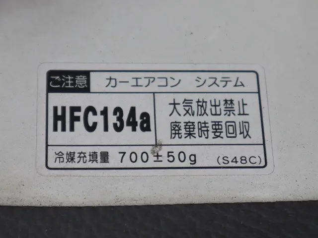 マツダ ボンゴトラック DBF-SLP2T(2WD)の写真20