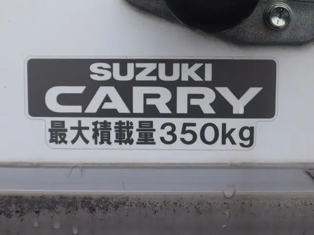 スズキ キャリイ EBD-DA16T(4WD)の写真18