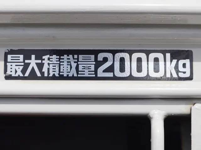 トヨタ ダイナ 2RG-XZC605(2WD)の写真19