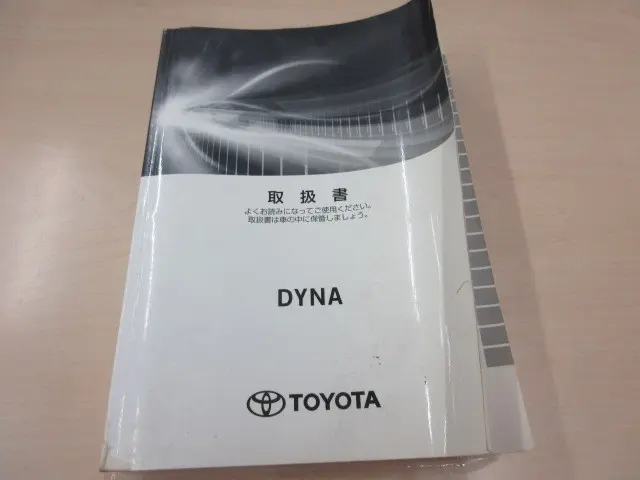 トヨタ ダイナ 2RG-XZC710(2WD)の写真5