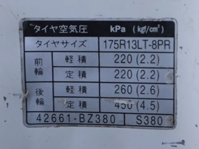 トヨタ タウンエーストラック DBF-S402U(2WD)の写真18