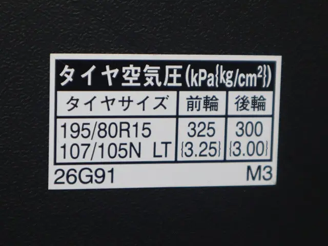 トヨタ ハイエース 3BA-TRH214W(2WD)の写真19