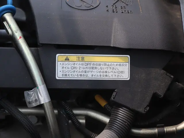 三菱 キャンター 2RG-FBA20(2WD)の写真16