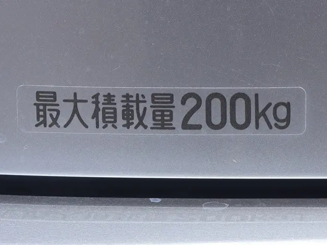 ダイハツ その他(ダイハツ) EBD-S331V(4WD)の写真17