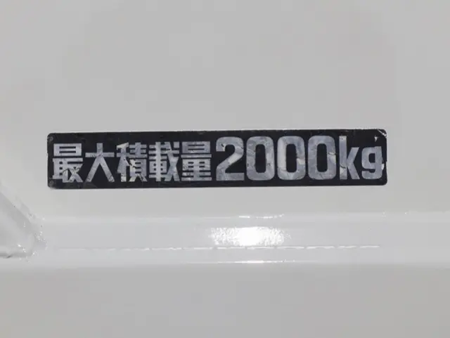 トヨタ ダイナ TKG-XZU605(2WD)の写真17