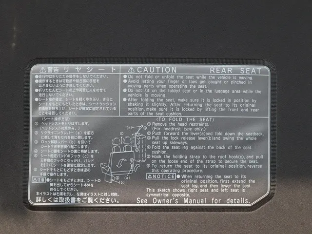 トヨタ ハイエース CBA-TRH214W(2WD)の写真17