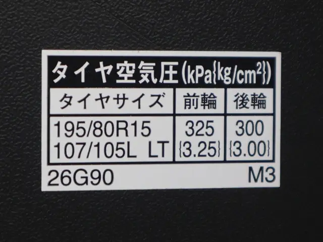 トヨタ ハイエース CBA-TRH214W(2WD)の写真23
