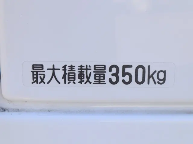 ダイハツ ハイゼットトラック 3BD-S510P(4WD)の写真24