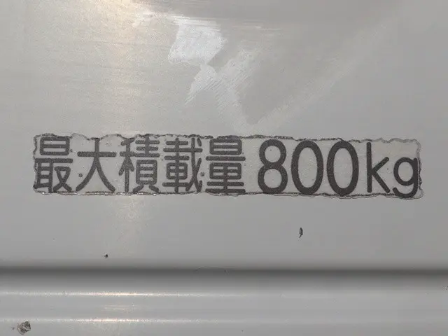 トヨタ タウンエーストラック ABF-S402U(2WD)の写真14