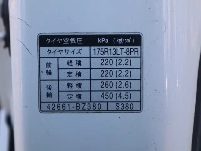 トヨタ タウンエーストラック ABF-S402U(2WD)の写真19